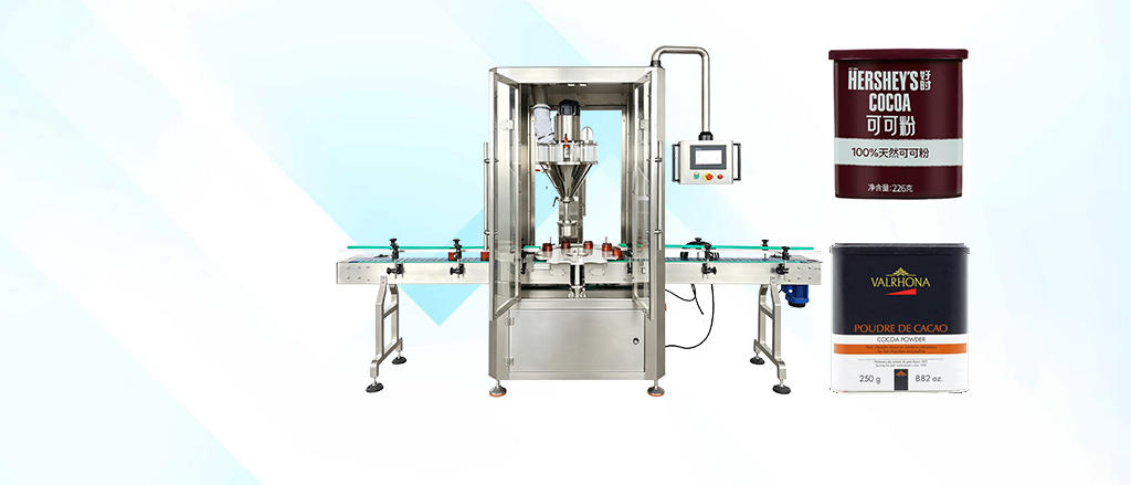 Automatic Single-Head Rotary Powder Filling Machine