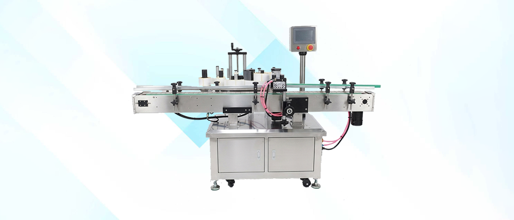 Automatic Round Bottle Labeling Machine