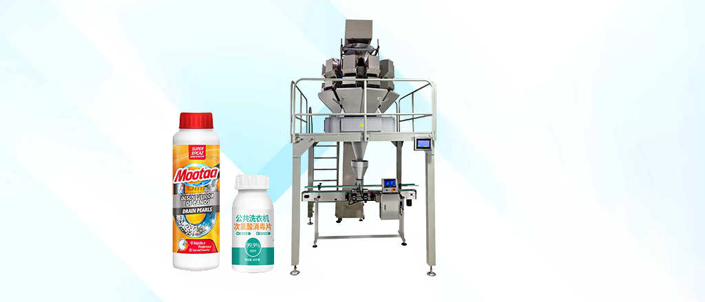 Automatic Inline Granule Filling Machine with Multihead Weigher